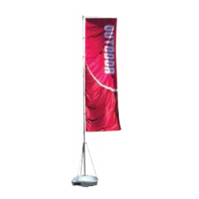 Telescopic Flag