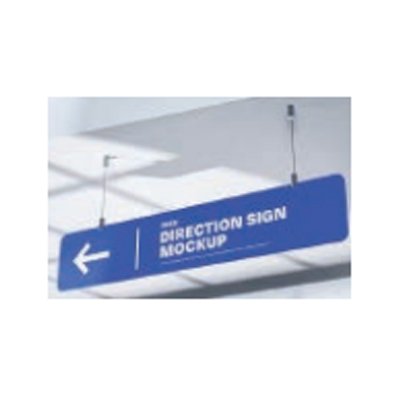 Hanging Sign